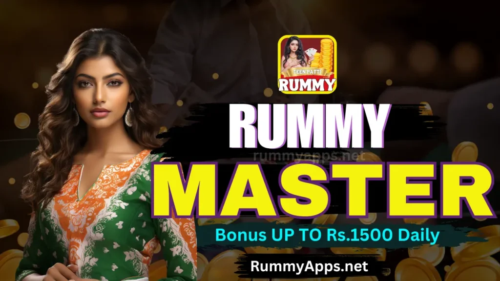 Rummy Master