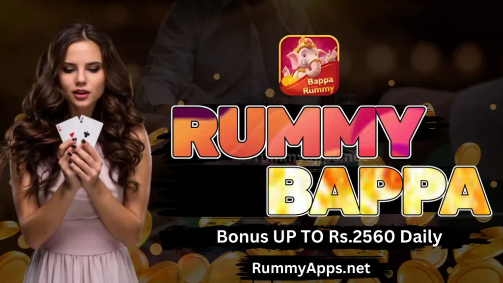 Bappa Rummy