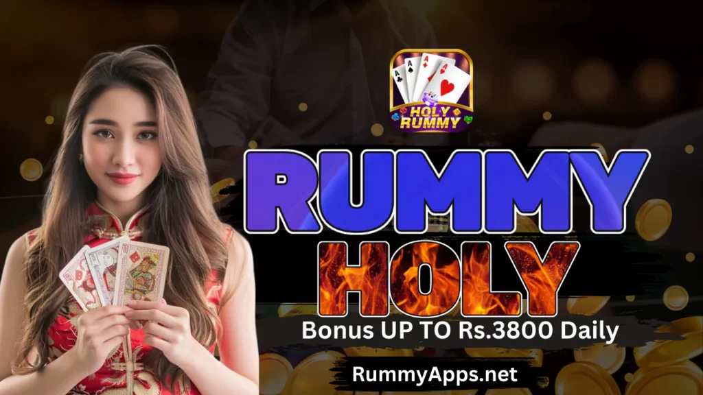 Holy Rummy