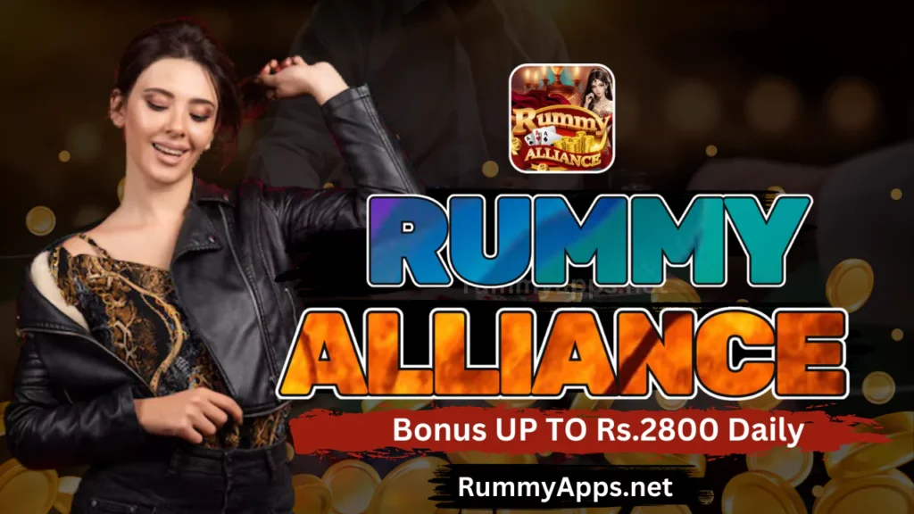 Rummy Alliance