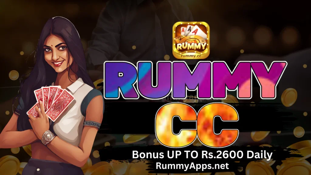 Rummy CC