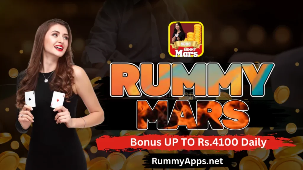 Rummy Mars