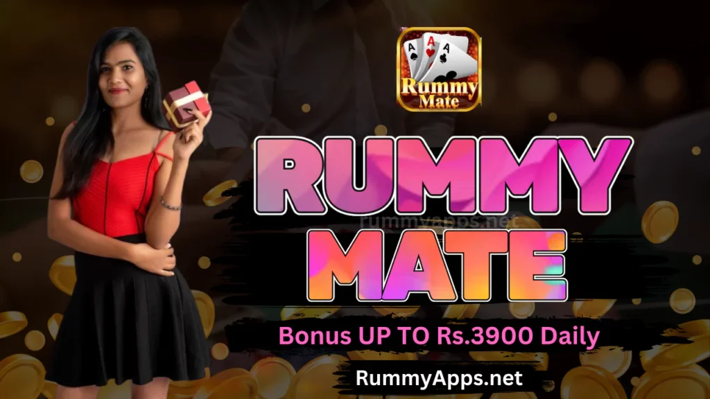 Rummy Mate