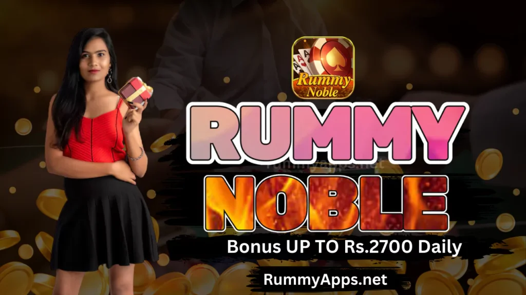 Rummy Noble