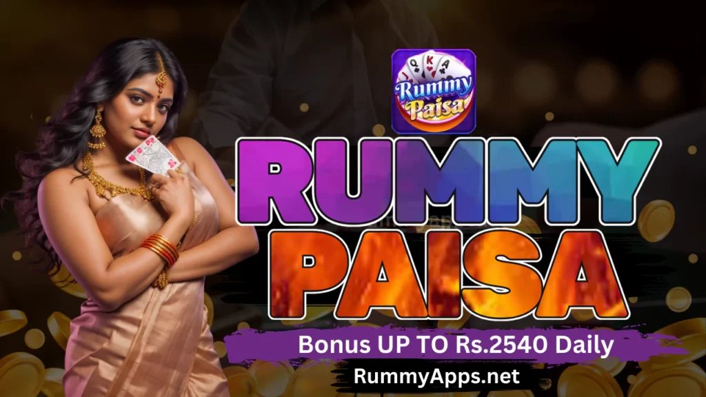 Rummy Paisa