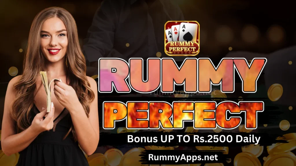 Rummy Perfect