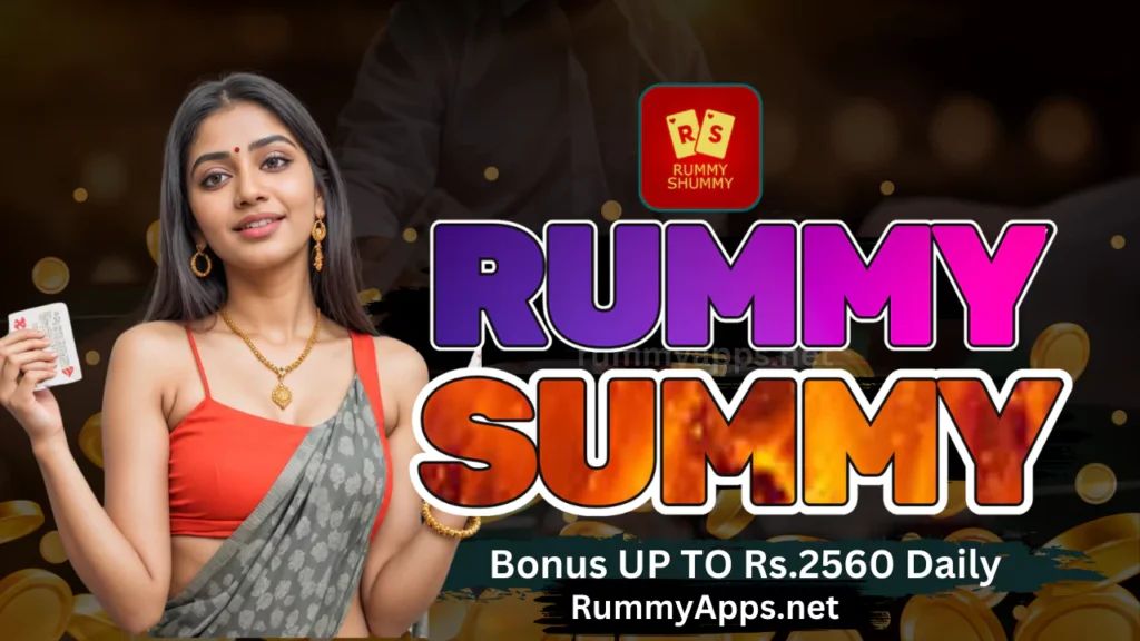 Rummy Summy