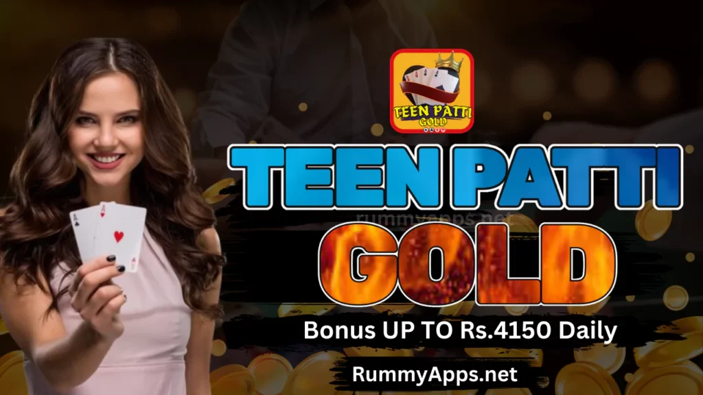 Teen Patti gold