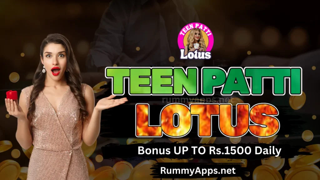 Teen Patti Lotus