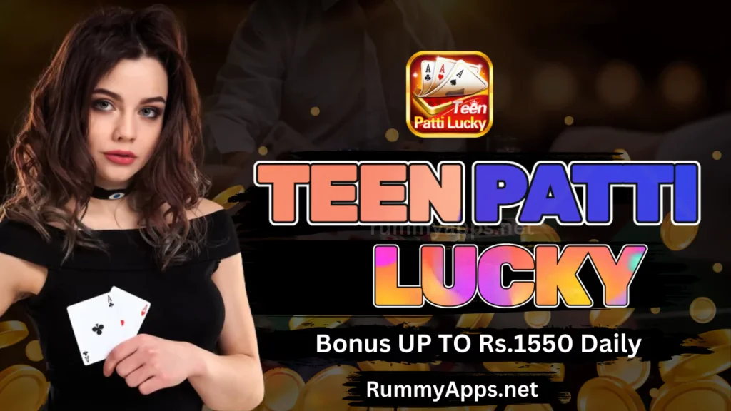 Teen Patti Lucky