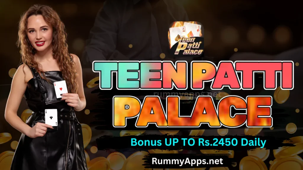 Teen Patti Palace