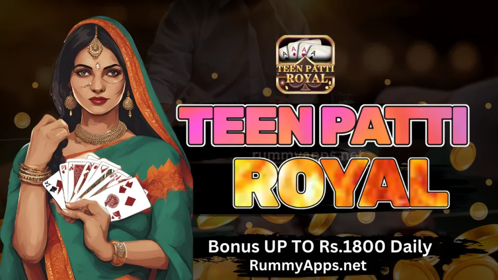 Teen Patti Royal