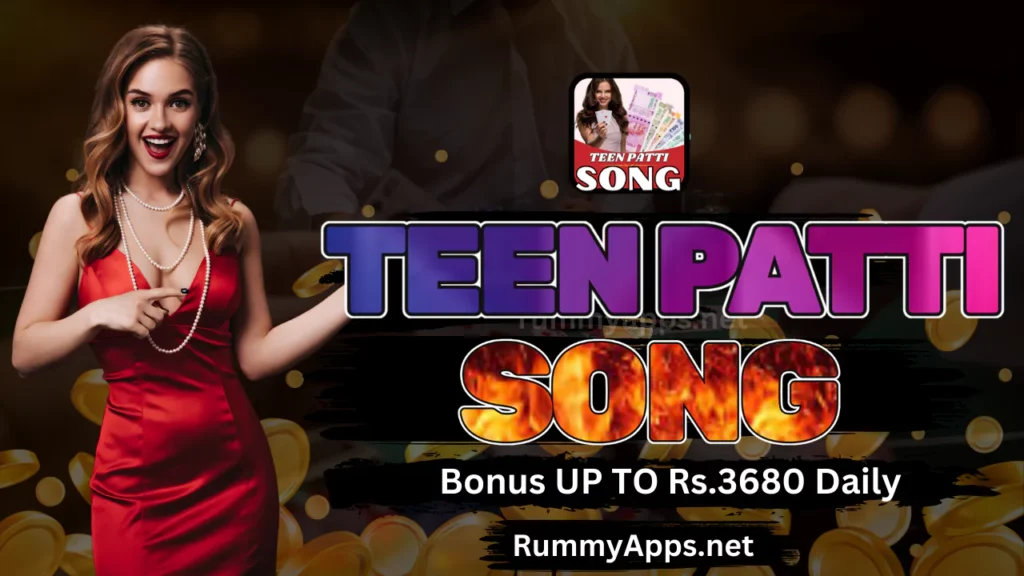 Teen patti song