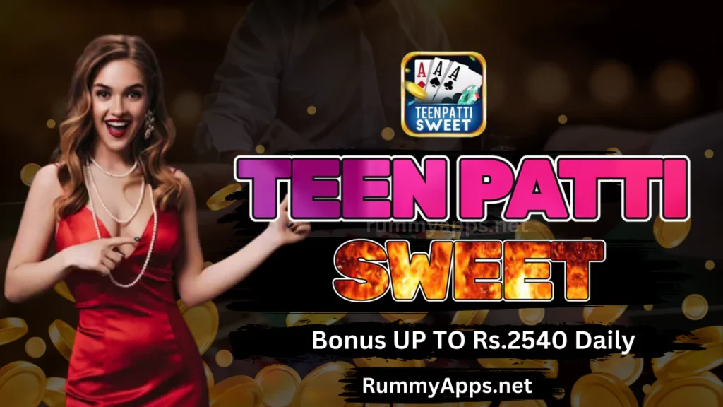 Teen Patti Sweet