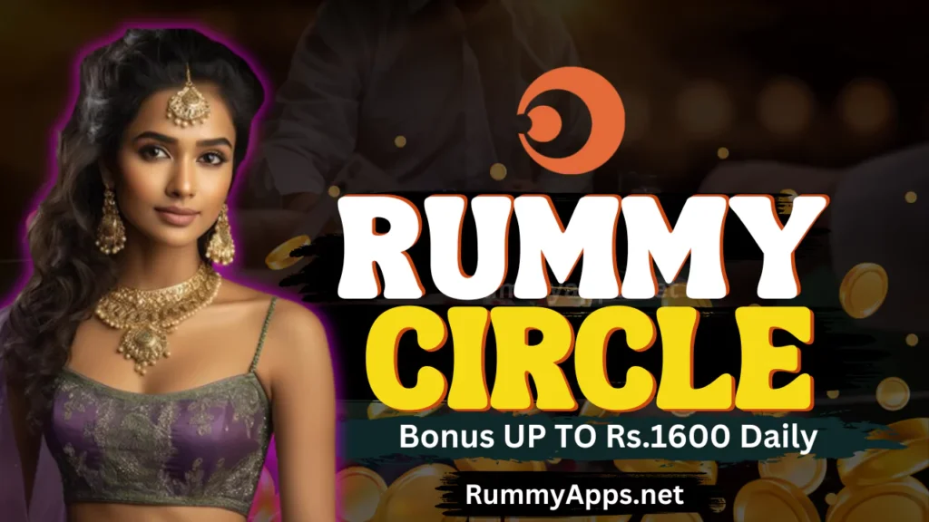 Rummy Circle