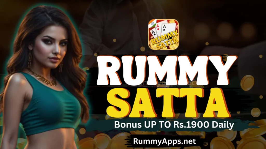 Rummy Satta