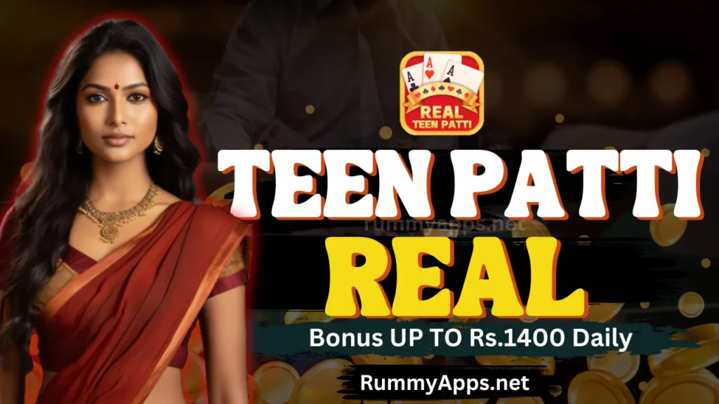 Teen Patti Real