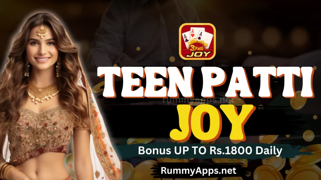 Teen Patti Joy